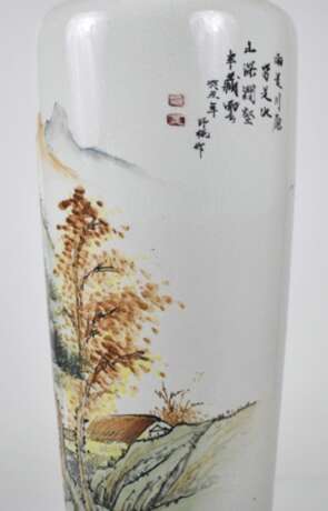 Bodenvase aus Porzellan mit Aufschrift und Landschaftsdekor - photo 3