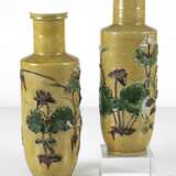 Gelbgrundige Vase mit Reliefdekor von Lotos und Kranichen - фото 2