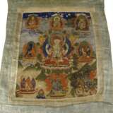 Thangka mit Darstellung des vierarmigen Avalokiteshvara - Foto 1