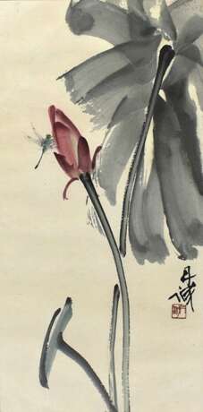 Chen Dancheng (1919-2009) - Libelle an einer Lotosknospe - photo 1