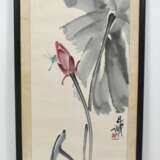 Chen Dancheng (1919-2009) - Libelle an einer Lotosknospe - Foto 2