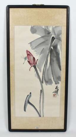 Chen Dancheng (1919-2009) - Libelle an einer Lotosknospe - фото 2