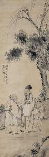 Im Stil von Wang Su (1794-1877) - photo 1