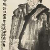 Wang Qingfang (1900-1956) - Alter Mann - Foto 1