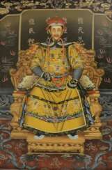 Paar gerahmte Hinterglasmalereien mit Darstellung des Kaiserpaares