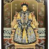 Paar gerahmte Hinterglasmalereien mit Darstellung des Kaiserpaares - photo 3