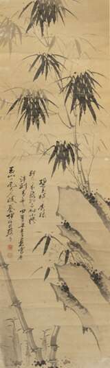 Gu Xiangchi, drei Hängerollen, Tusche und Farben auf Papier - photo 1