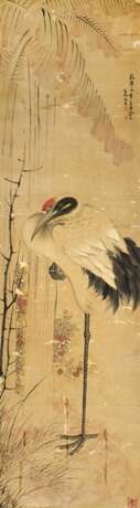 Kranich unter Faserbananenblatt in Stil von Li Shan (1686-1762), Hängerolle auf Papier - photo 1