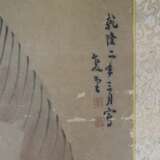 Kranich unter Faserbananenblatt in Stil von Li Shan (1686-1762), Hängerolle auf Papier - Foto 2
