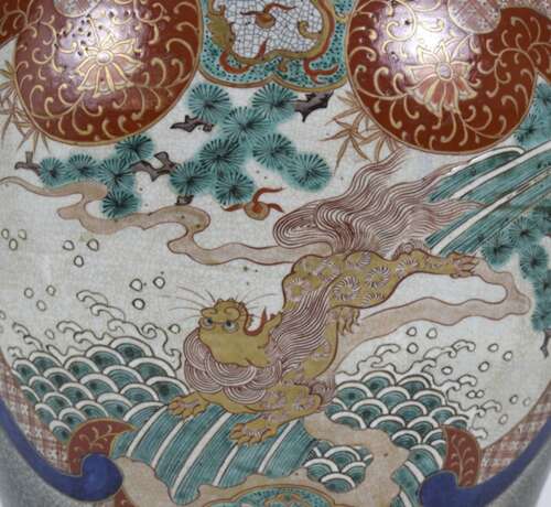 Bodenvase mit Shishi-Dekor in Kartuschen - Foto 5