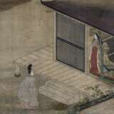 Szene aus der Geschichte des Prinzen Genji (Genji Monogatari) - photo 1