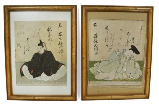 Zwei Portraitmalereien, u. a. eines Shogun - Foto 1