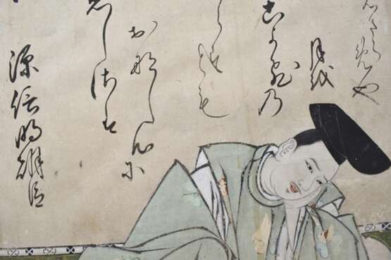 Zwei Portraitmalereien, u. a. eines Shogun - фото 2