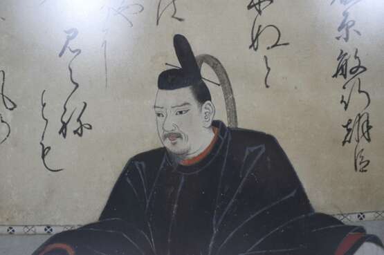 Zwei Portraitmalereien, u. a. eines Shogun - фото 3