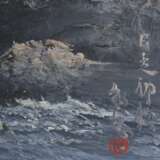 Paar Ölgemälde mit der Darstellung von zwei Landschaftsszenen, gerahmt - фото 3