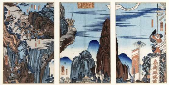 Utagawa Kuniyoshi (1798-1861) - Foto 1