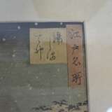 Konvolut Farbholzschnitte, u. a. Utagawa Hiroshige, teils gerahmt - photo 5