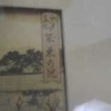 Konvolut Farbholzschnitte, u. a. Utagawa Hiroshige, teils gerahmt - фото 6