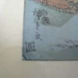 Konvolut Farbholzschnitte, u. a. Utagawa Hiroshige, teils gerahmt - Foto 7