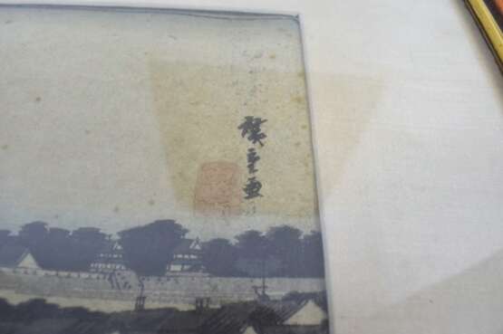 Konvolut Farbholzschnitte, u. a. Utagawa Hiroshige, teils gerahmt - фото 9