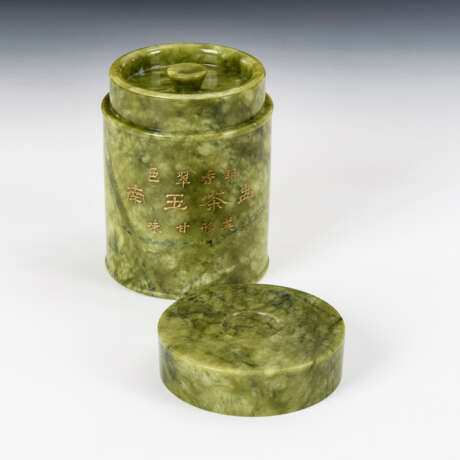 Deckelgefäß aus grüner Jade - Teedose - фото 1