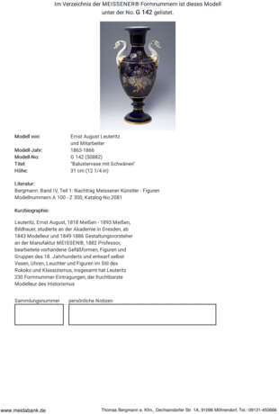 Schwanenhenkel-Vase - photo 4