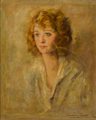 PIGAGE, Werner von (1888 Breslau - 1959 Mannheim). Porträt einer jungen Frau. - photo 1