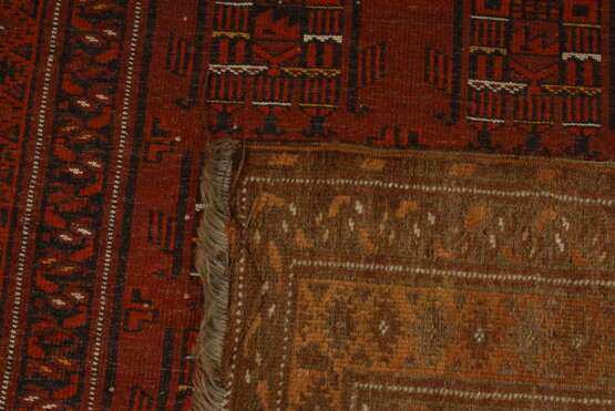 Belutsch-Teppich mit Hausmotiven - photo 2