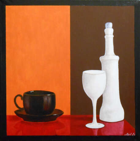 “Cup of coffee” Canvas Oil paint Still life 2019 - photo 1