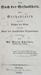 Schreber, (D.G.)M.