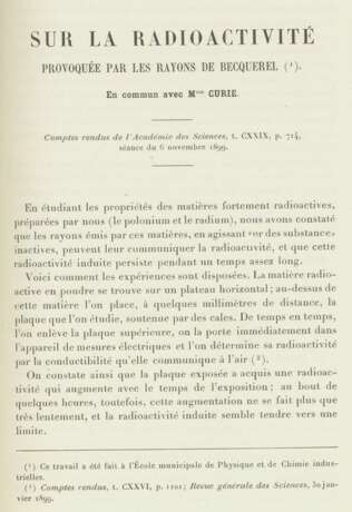 Curie, P. - фото 1