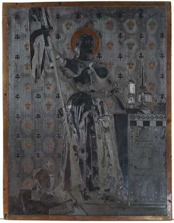 Jeanne d'Arc. - photo 1