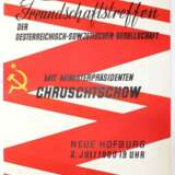 Chruschtschow, Nikita Sergejewitsch. - Foto 2