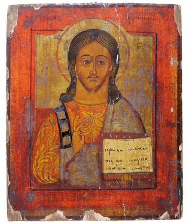 Christus Pantokrator. - фото 1