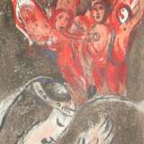 Chagall, Marc - photo 1