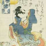 Kunikane, Utagawa - Foto 1