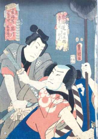 Kunisada, Utagawa - Foto 1