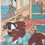 Kunisada, Utagawa - Foto 3