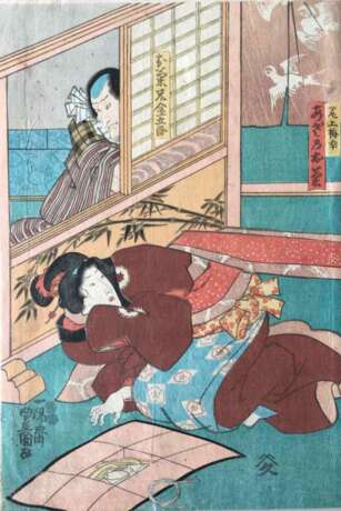 Kunisada, Utagawa - Foto 3