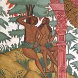 “Adam and eve in the garden of Eden” See description Religious genre 2019 - photo 1