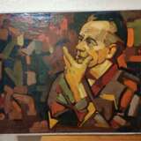 “Portrait of a man” Nikolay Reznik (1929 - 2001) Canvas Oil paint 1957 - photo 1