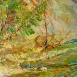 “Mountain river Painting by Aleksandr Dubrovskyy” Canvas Oil paint Impressionist Landscape painting 2013 - photo 5