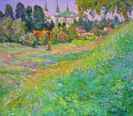 “Beautiful bright sunshiny day in Boguchwala Painting by Aleksandr Dubrovskyy” Canvas Oil paint Impressionist Landscape painting 2018 - photo 1
