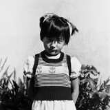 Issei Suda. Young girl 1970 ca - photo 1