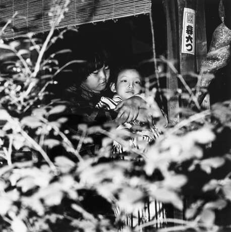 Issei Suda. Children 1970 ca - фото 1
