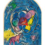 Chagall, Marc. AFTER MARC CHAGALL (1887-1985) BY CHARLES SORLIER (1921-1990) - фото 1