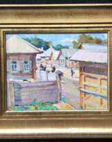 Жолток В.К. - "Улица , где жил Ленин", 1970 г. Жолток В.К. - "Улица , где жил Ленин", 1970 г.