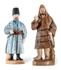 A PORCELAIN FIGURE OF A COSSACK AND A PORCELAIN FIGURE OF A LAPLANDER FROM THE ‘PEOPLES OF RUSSIA’ SERIES