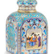 A CHAMPLEVÉ AND EN PLEIN ENAMEL SILVER-GILT TEA CADDY - Prix ​​des enchères