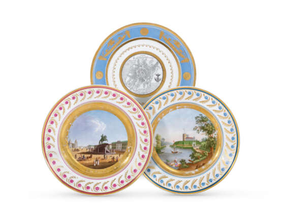 Imperial Porcelain Factory. THREE PORCELAIN PLATES - фото 1
